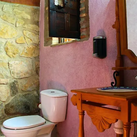 Rural El Arrabal Casa rural *